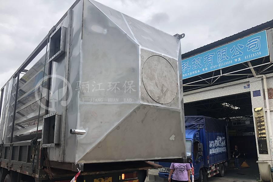 廣東驪江環(huán)?？萍加邢薰? width=